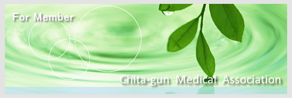 �m���S��t��͈��m���m�������̂R�s�T���i��{�s�A�m���s�A�튊�s�A���Y���A���v�䒬�A���L���A���l���A��m�����j�ň�Ë@�ւ��J�݂����t�A�y�ш�Ë@�ւɏ��������t���W�܂�����ŁA���݂Q�U�O�����܂�̉�����������Ă��܂��B